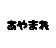 818598924