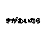 818598928