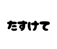 818598932