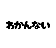 818598933