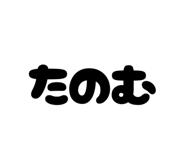 818598936