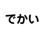818599979