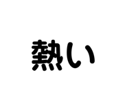 818599980