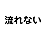 818599982