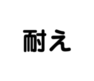 818599985