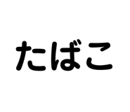 818599986