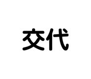 818599987