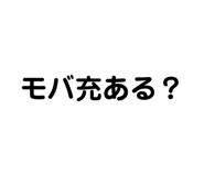 818599988