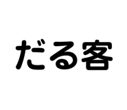 818599996