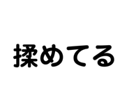 818599997