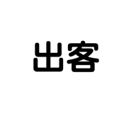 818599998