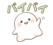 818600234