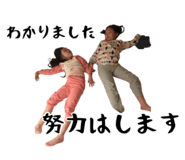 818608374