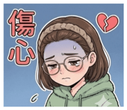 818609512