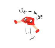 818609923