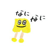 818609924