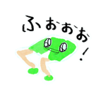 818609925