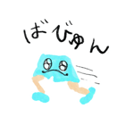 818609929