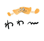 818609933