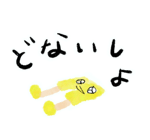 818609935