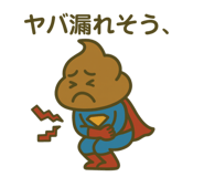 818612560