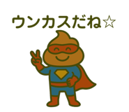 818612564