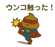 818612567