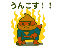 818612571