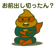 818612576