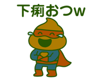 818612582