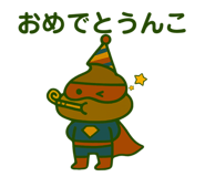 818612585