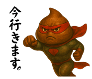 818612587