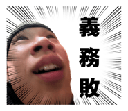 818615021