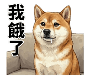 818618370