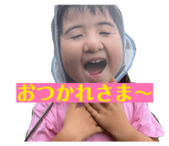 818626793