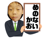818627692