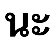 818636025