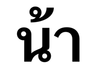 818636026