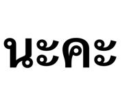 818636027