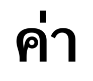 818636030