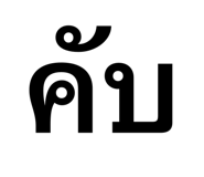 818636032