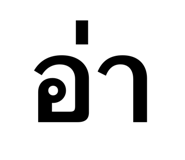 818636037