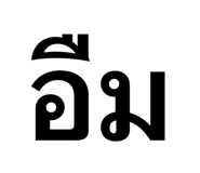 818636038