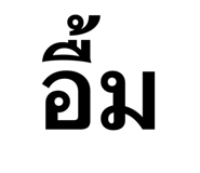 818636039