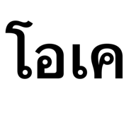 818636040