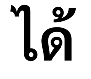 818636041