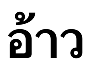 818636044