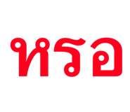818636045