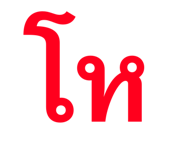 818636049