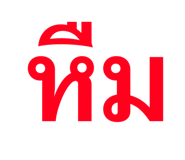 818636052